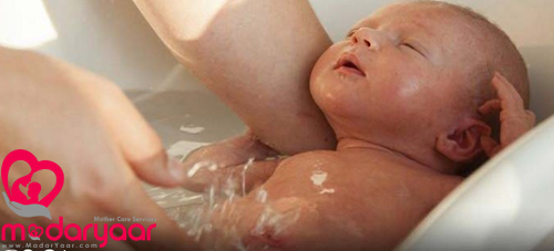 حمام کردن نوزاد