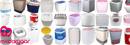 مینی واش نوزاد