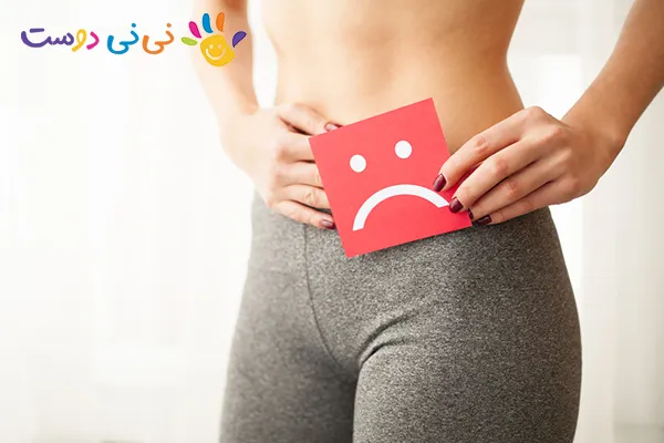 درمان خانگی عفونت و التهاب واژن