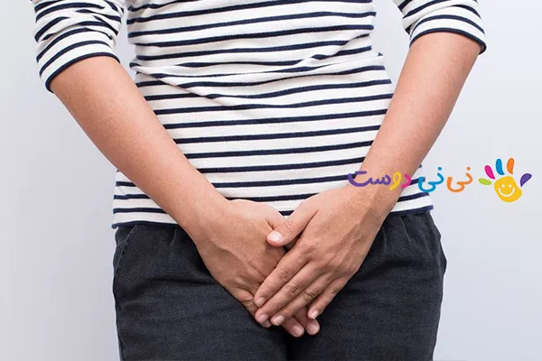 درمان خانگی عفونت و التهاب واژن